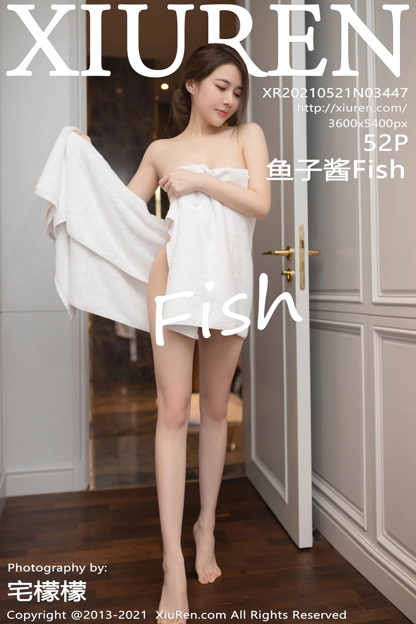 [XiuRen秀人网]No.3447_嫩模鱼子酱Fish成都旅拍生日剧情主题浴室泡泡浴惹火诱惑写真52P-秀人网 - XiuRen.Space